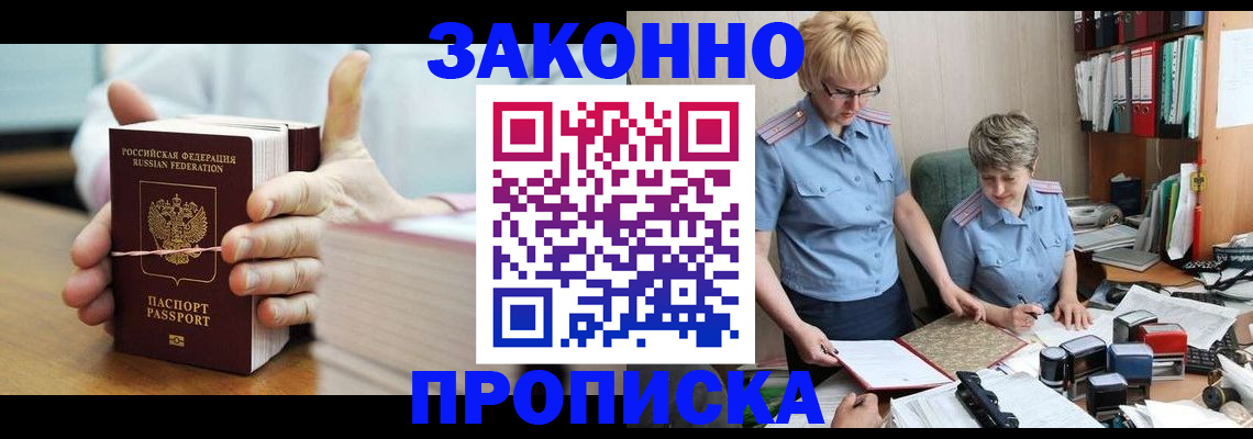 форма 3 в Юрьев-Польском